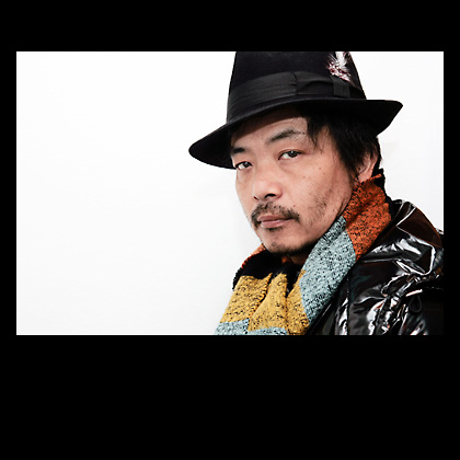 Sion Sono